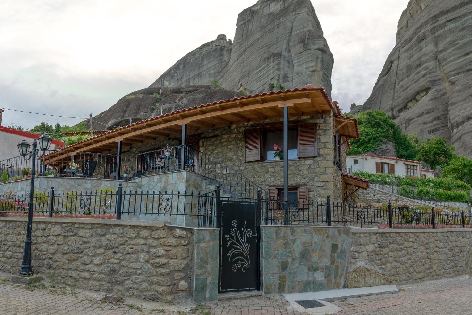 Voulas Traditional House Meteora 1 كالامباكا المظهر الخارجي الصورة